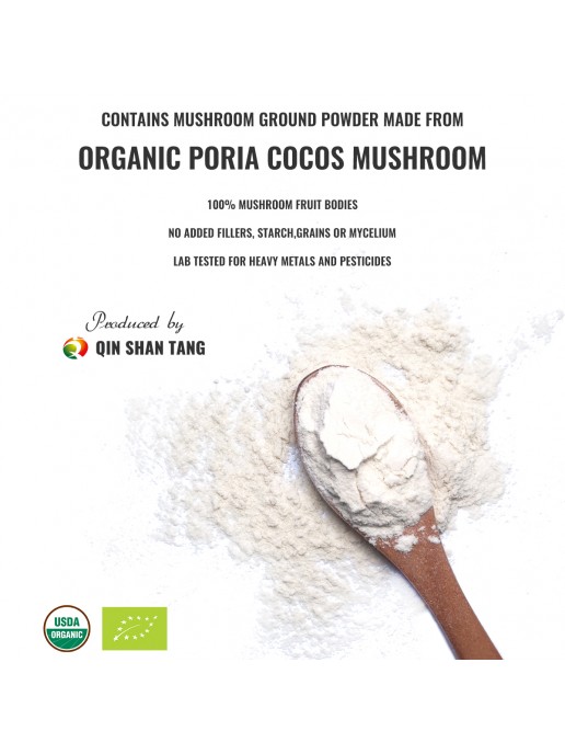 Ground Poria Cocos Powder