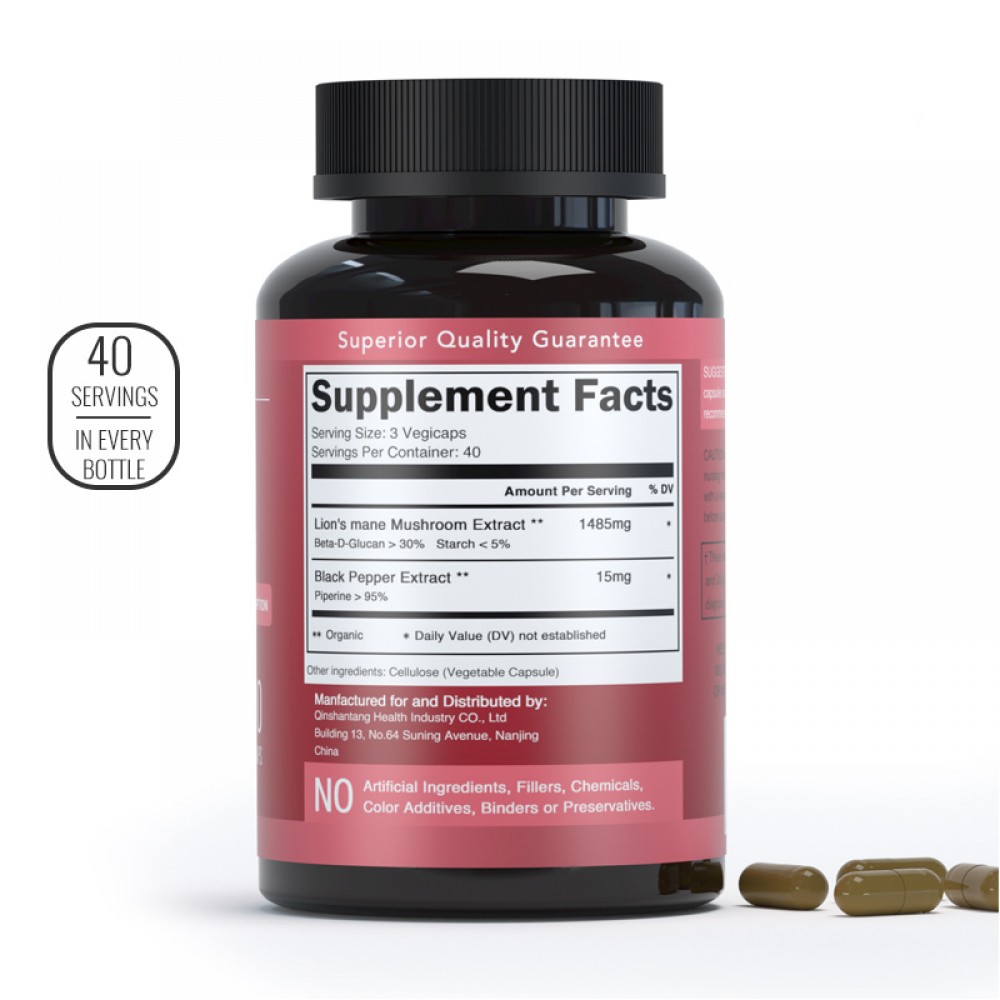 Reishi Mushroom Capsules Wholesale Private Label Supplements QIN SHAN