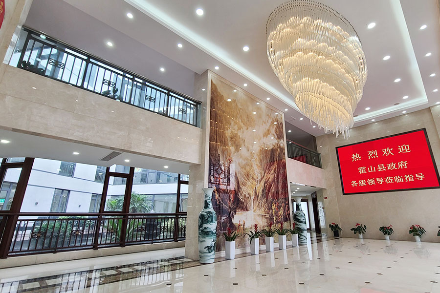 QinShanTang headquarters hall